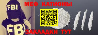 кокаин колумбия Новодвинск