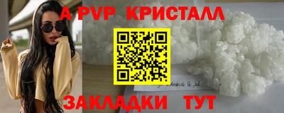 кокаин колумбия Новодвинск