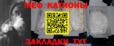 кокаин колумбия Новодвинск
