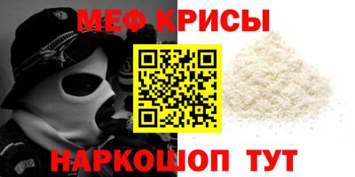 кокаин колумбия Новодвинск