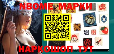 СК Новозыбков
