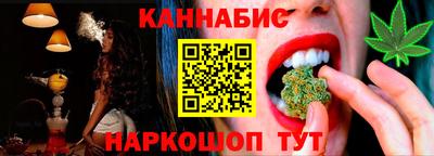 СК Новозыбков