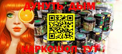 кокаин колумбия Новодвинск