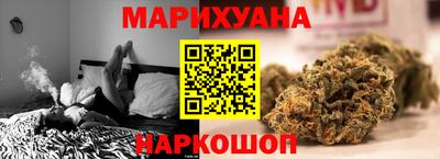 кокаин колумбия Новодвинск