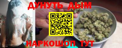 кокаин колумбия Новодвинск