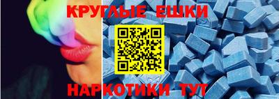 2c-b Новокубанск