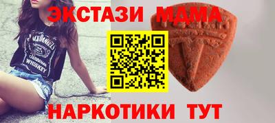 кокаин колумбия Новодвинск