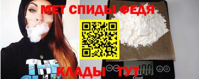 СК Новозыбков