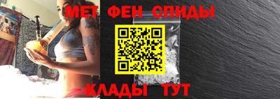 СК Новозыбков