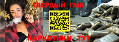 кокаин колумбия Новодвинск
