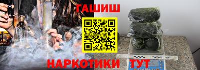 СК Новозыбков