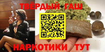 2c-b Новокубанск