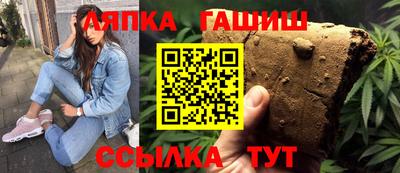 СК Новозыбков
