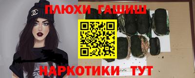 СК Новозыбков