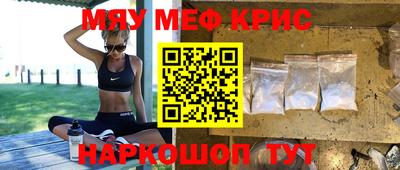 кокаин колумбия Новодвинск
