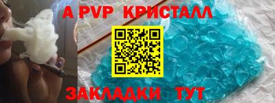 кокаин колумбия Новодвинск
