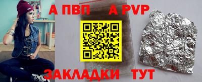 кокаин колумбия Новодвинск