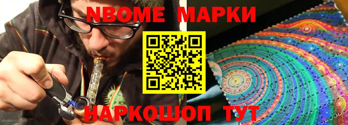 ЛСД экстази кислота  ЛСД экстази  Вход с VPN  Холмск  Лсд 25 экстази кислота 