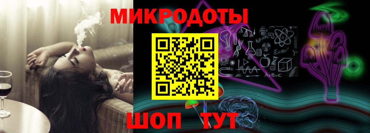 Холмск  Галлюциногенные грибы Psilocybine cubensis  Вход с VPN 